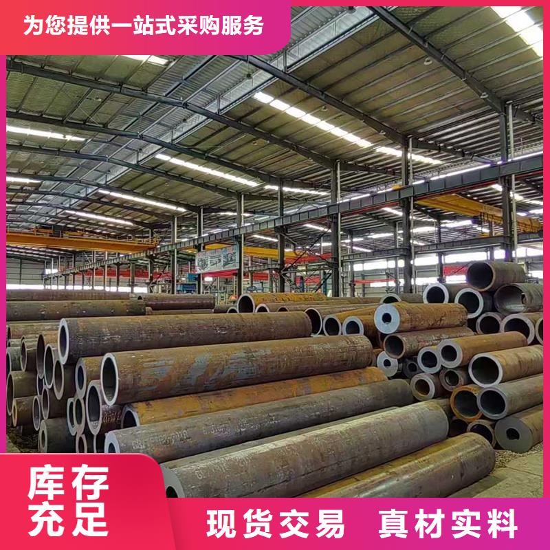 無縫鋼管L360管線管使用壽命長久