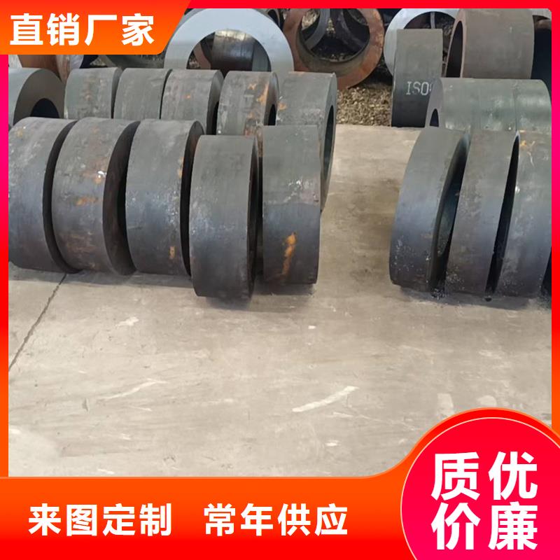 無縫鋼管35#無縫鋼管貨源穩(wěn)定