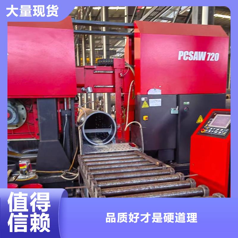 無縫鋼管X52管線管無縫管低價(jià)貨源