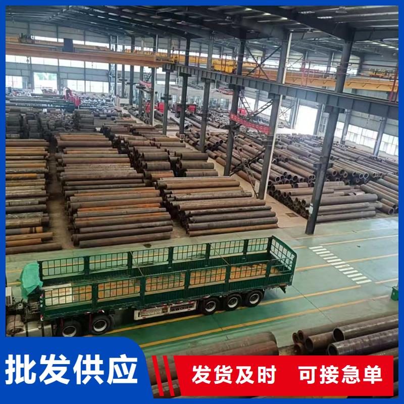 無縫鋼管35#無縫鋼管貨源穩(wěn)定