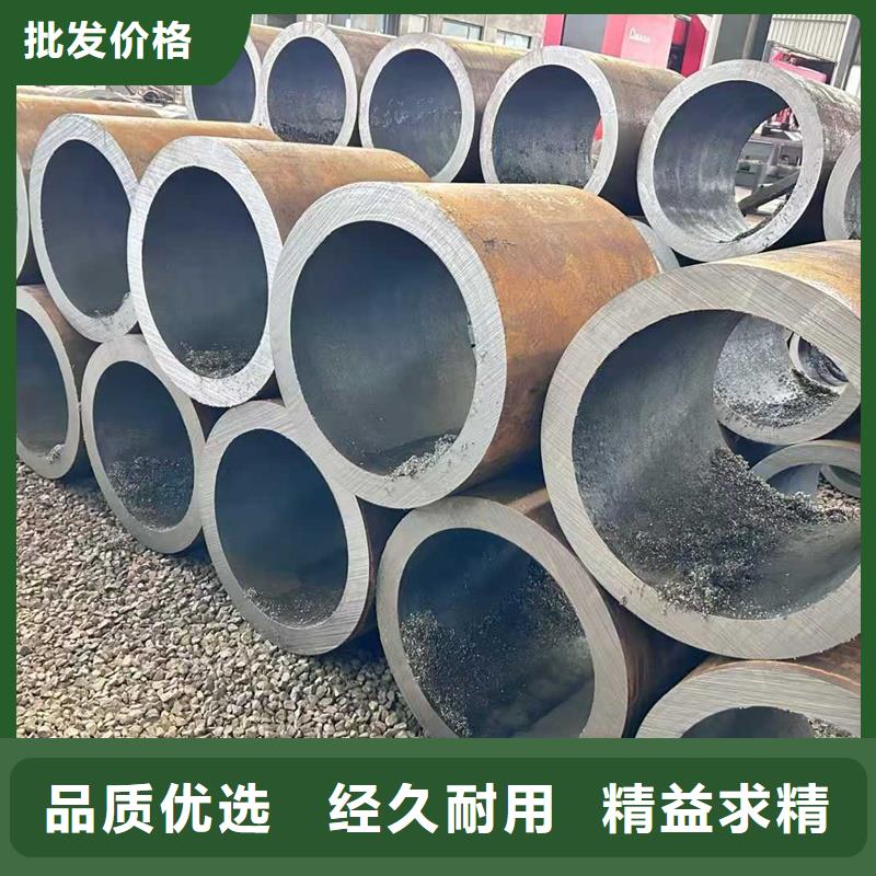 無縫鋼管ST45.8-III無縫管源頭廠家經(jīng)驗(yàn)豐富