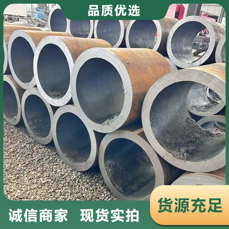 無縫鋼管9948無縫管一站式供應廠家