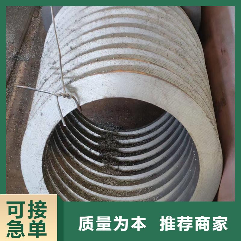 無縫鋼管P11合金無縫管用心做好細(xì)節(jié)