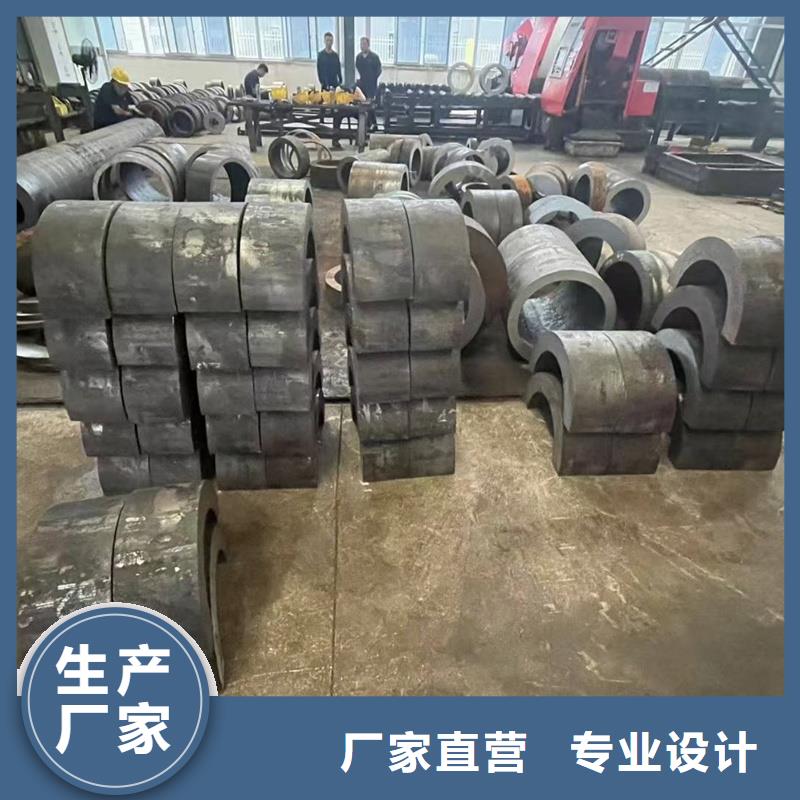 無(wú)縫鋼管,45#無(wú)縫鋼管選擇大廠(chǎng)家省事省心