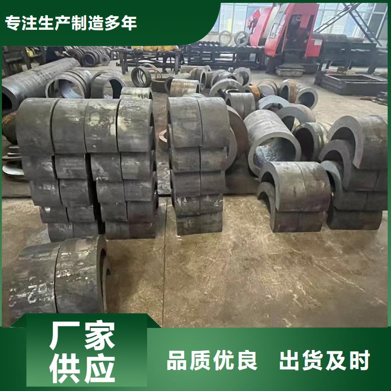 無縫鋼管,3087無縫鋼管專業(yè)的生產(chǎn)廠家