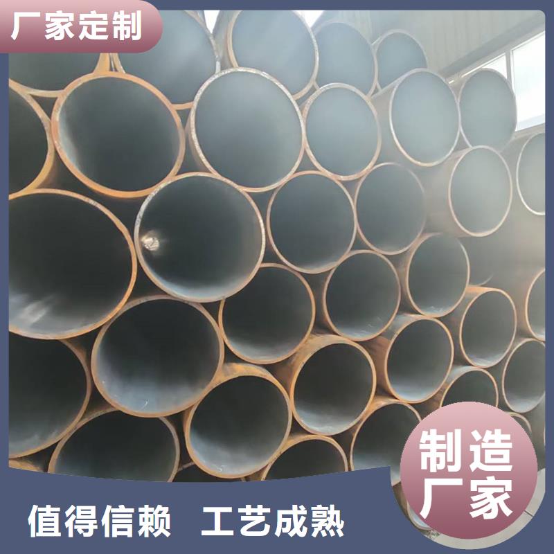 無縫鋼管高壓鍋爐用無縫管一站式采購商