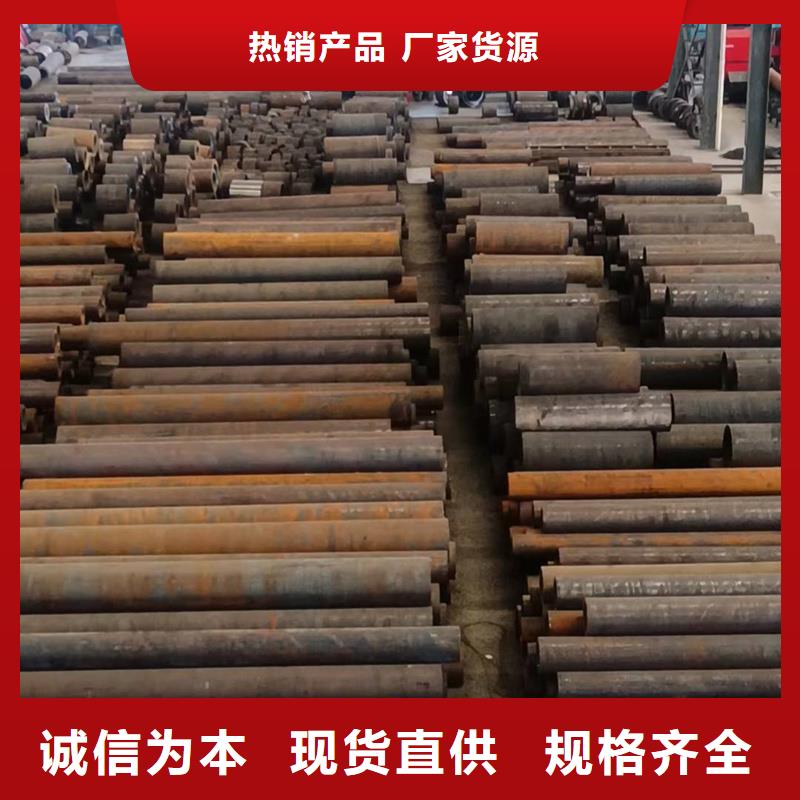 無縫鋼管,合金無縫管講信譽(yù)保質(zhì)量