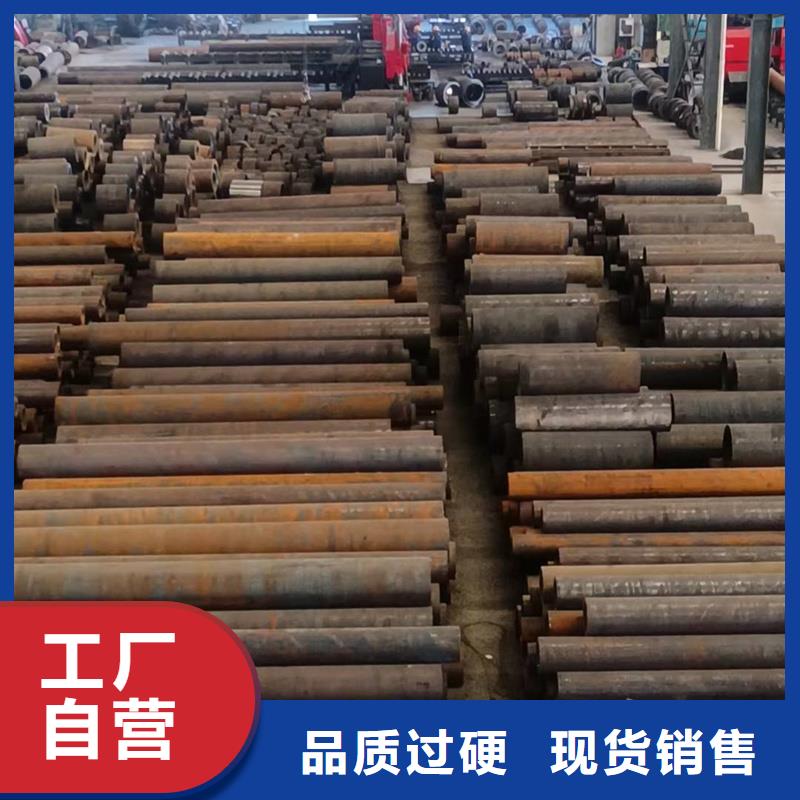 無縫鋼管-沸水管工廠認(rèn)證