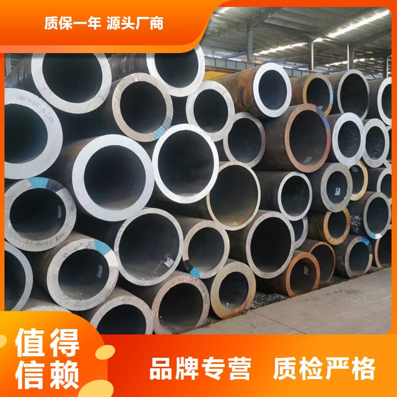 無(wú)縫鋼管,Q345D無(wú)縫管產(chǎn)品性能