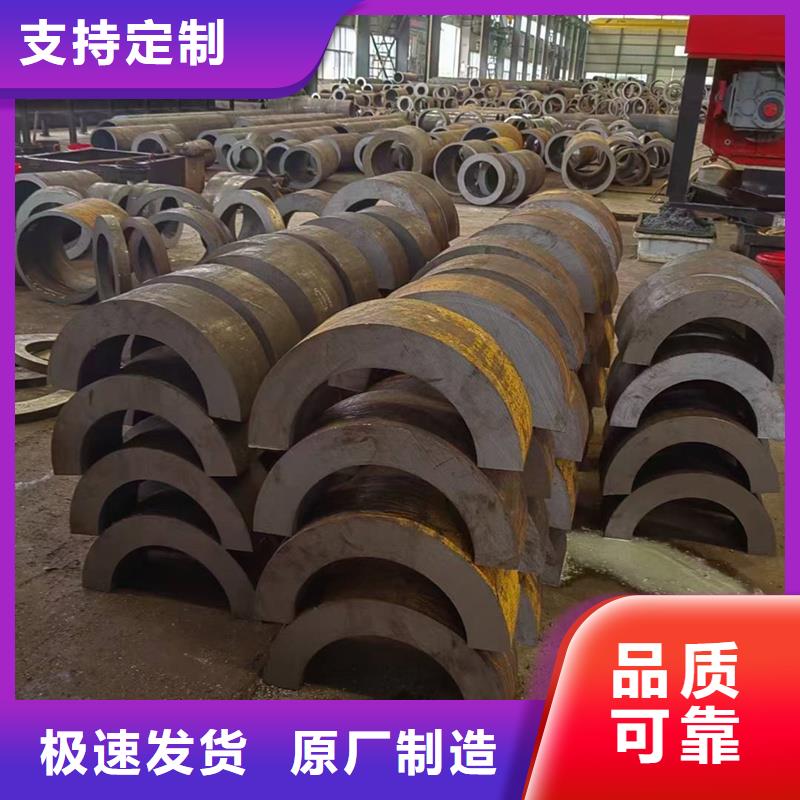 無縫鋼管鍋爐管規(guī)格齊全實(shí)力廠家