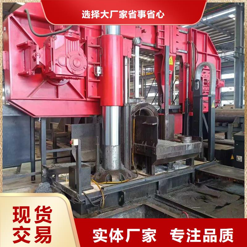 無縫鋼管結(jié)構(gòu)用無縫鋼管口碑好實(shí)力強(qiáng)