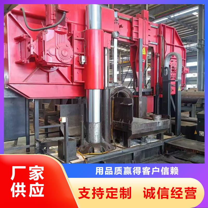 無(wú)縫鋼管L555管線管誠(chéng)信廠家