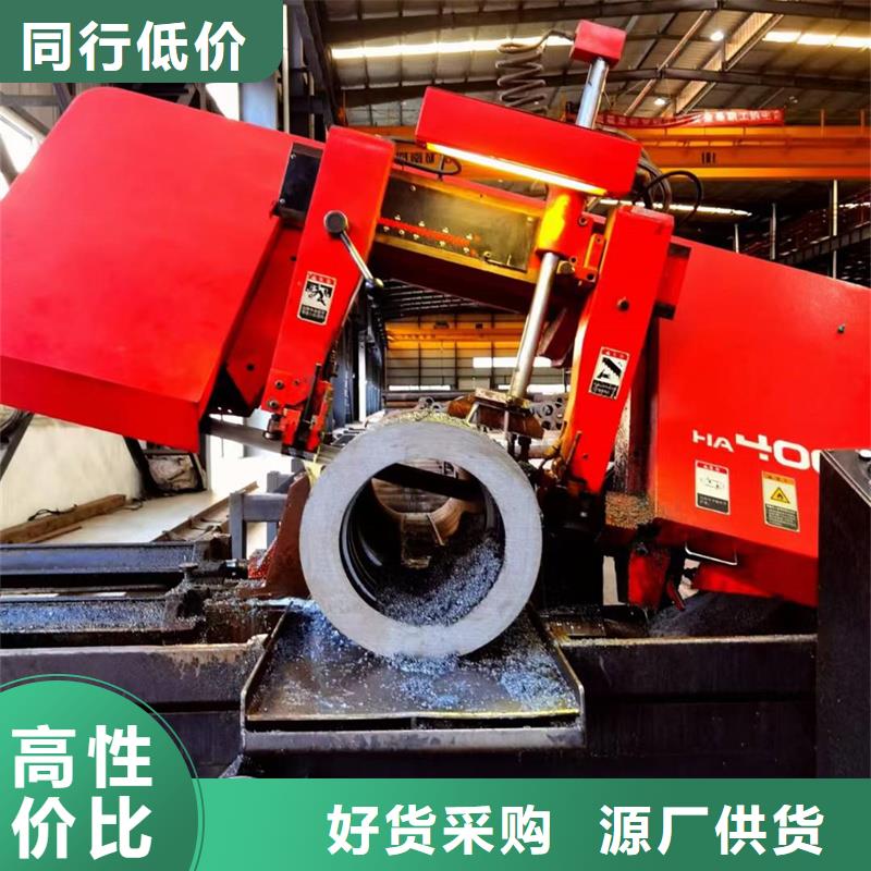 無縫鋼管管線管 產(chǎn)地直銷