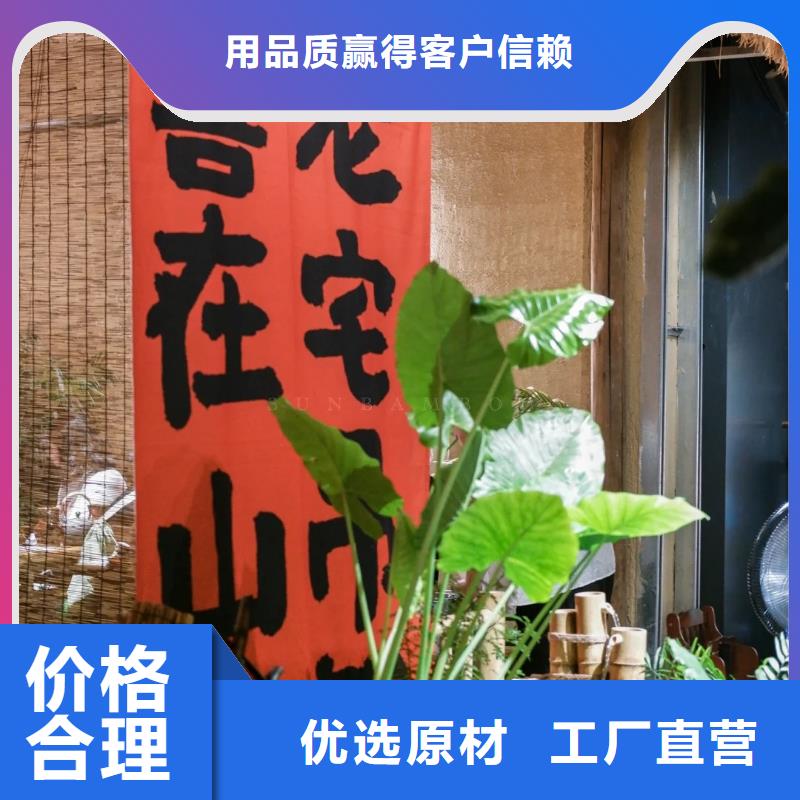 艺术漆厂家景区建筑稻草漆全包施工