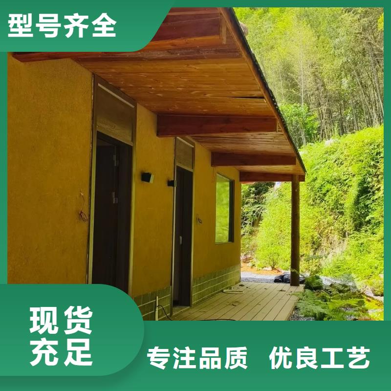 全包施工户外稻草漆质优价廉