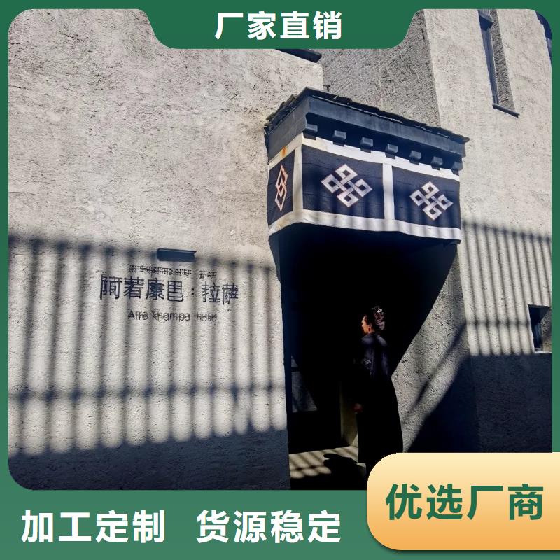 厂家批发夯土漆质优价廉