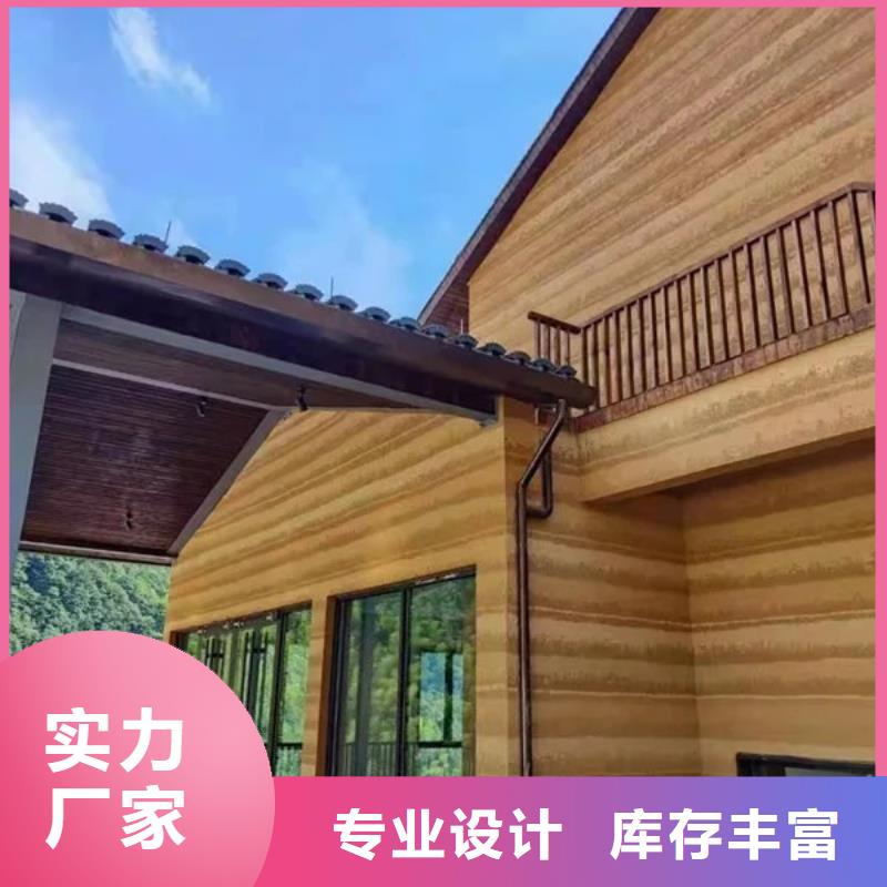 夯土藝術(shù)漆施工#內(nèi)外墻稻草漆#民宿改造#鄉(xiāng)村建設(shè)