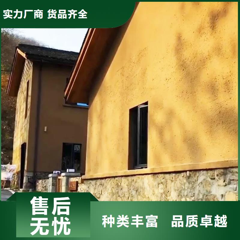 全包施工稻壳漆质优价廉