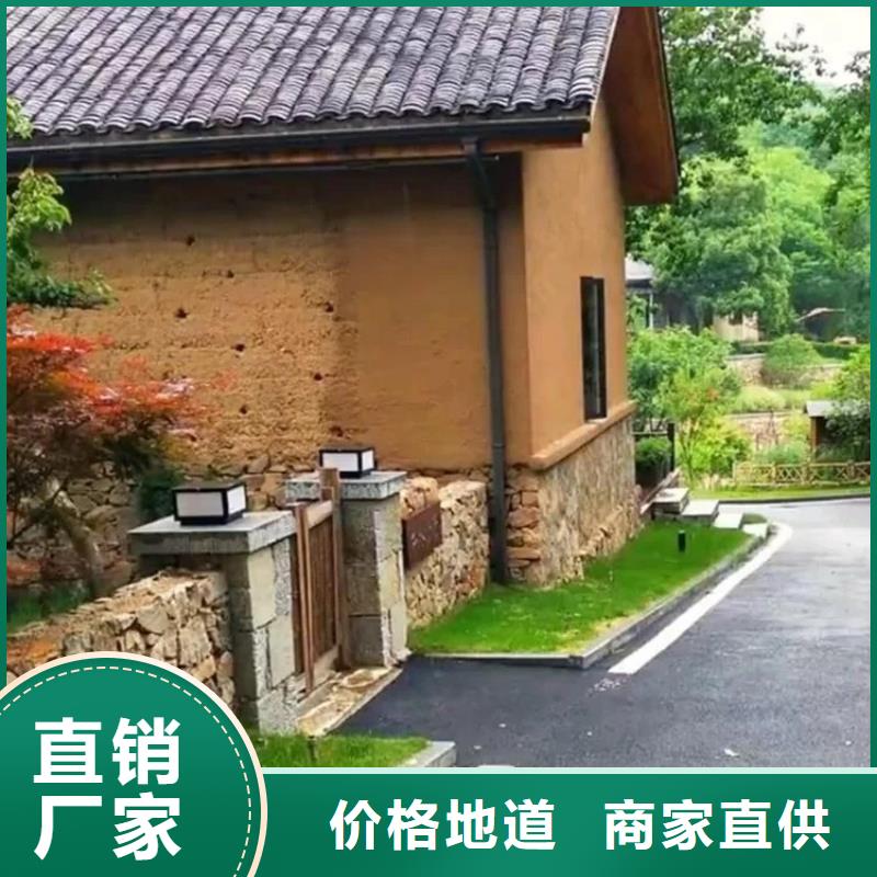 源头工厂景区建筑稻草漆招商加盟