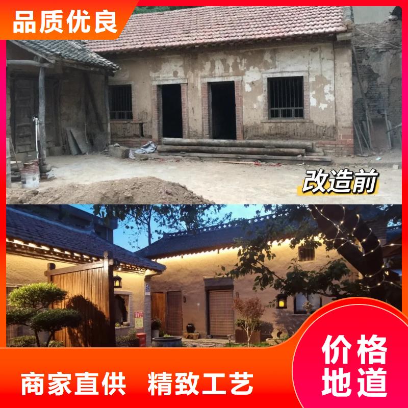 支持定制稻秸秆漆怎么代理