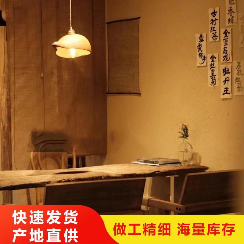 仿泥巴涂料生產(chǎn)