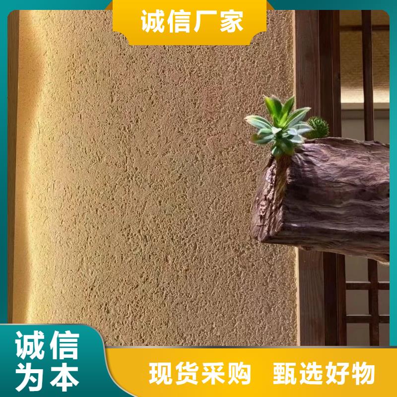 多少钱户外稻草漆质优价廉