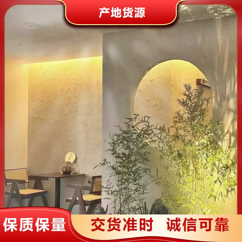 全包施工稻殼漆品質(zhì)保證