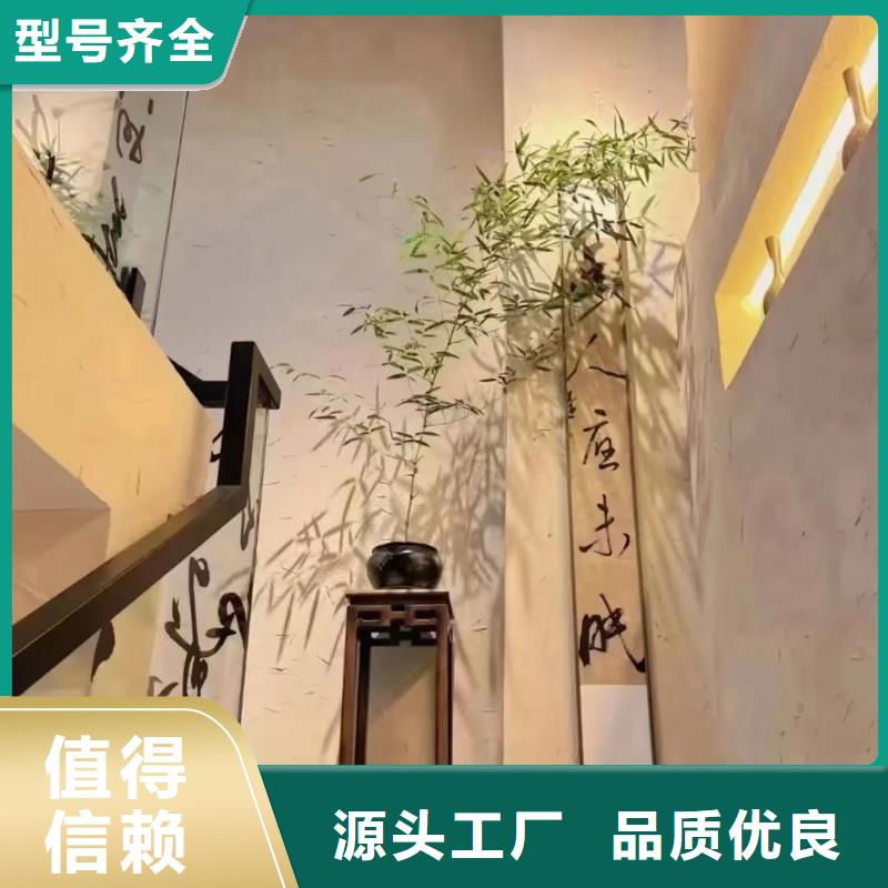 生产厂家户外稻草漆全包施工