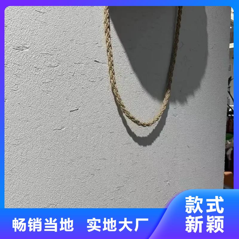 稻草泥经销商