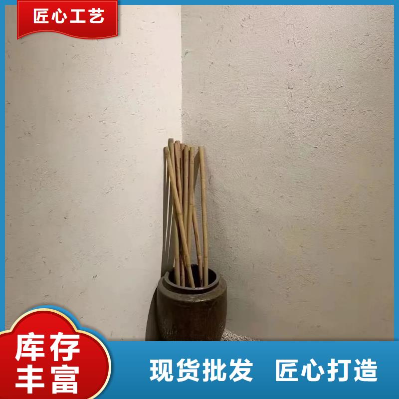 全包施工乡村改造稻草漆质优价廉