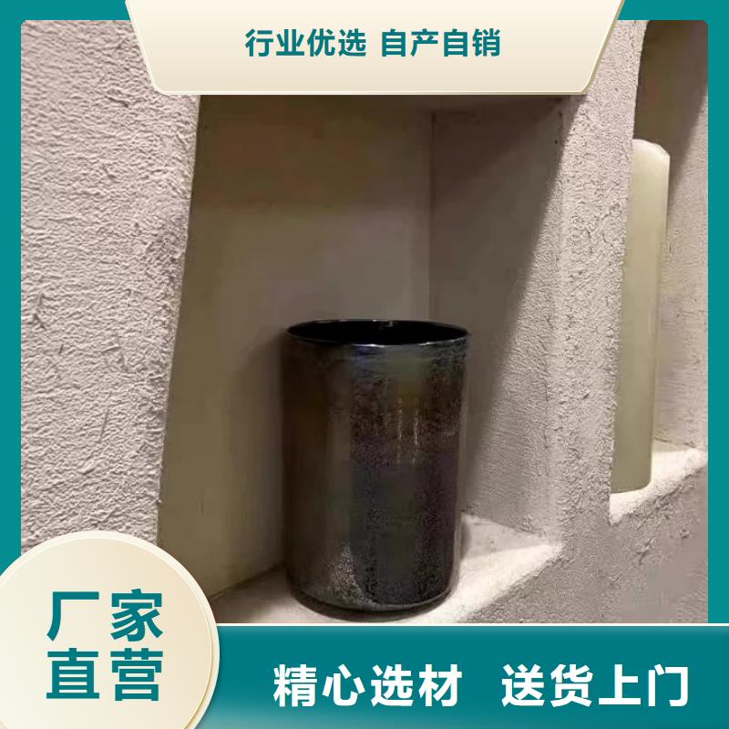 艺术漆厂家稻草漆施工价格