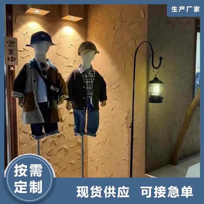 仿泥巴涂料施工团队