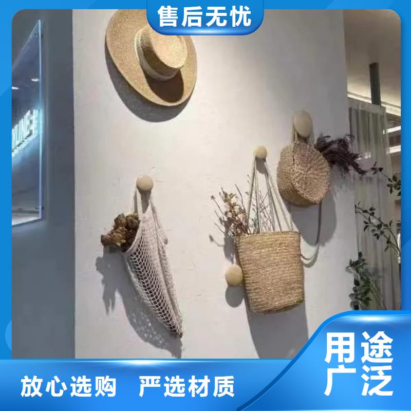 施工价格夯土漆质优价廉