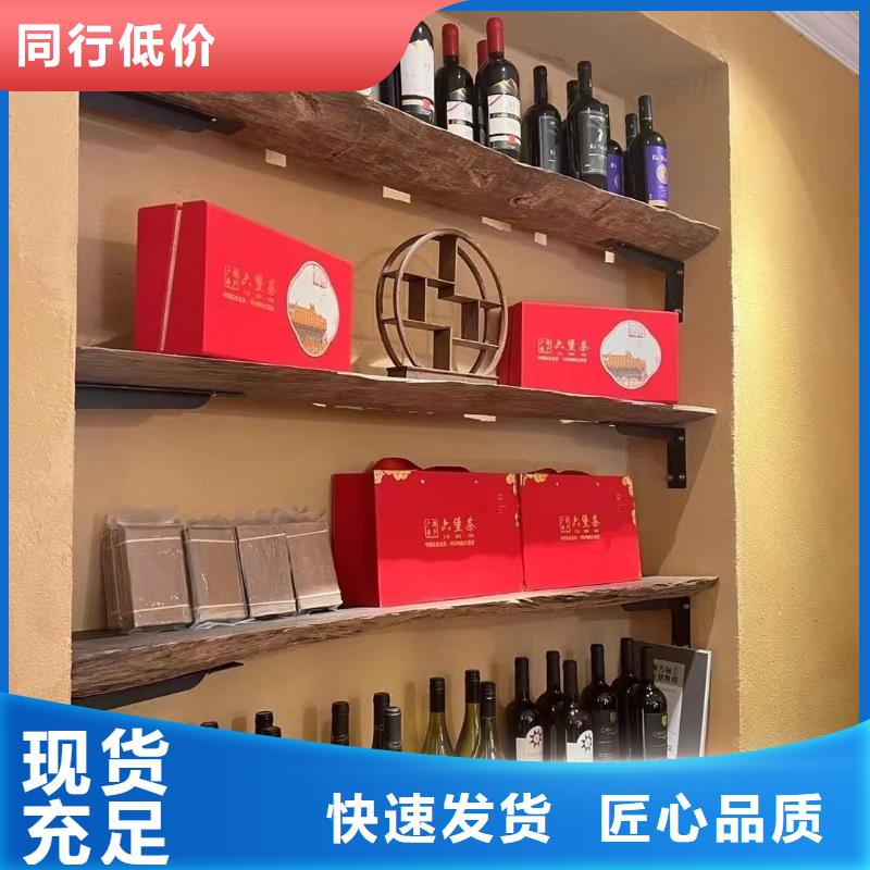 仿泥巴漆施工方案