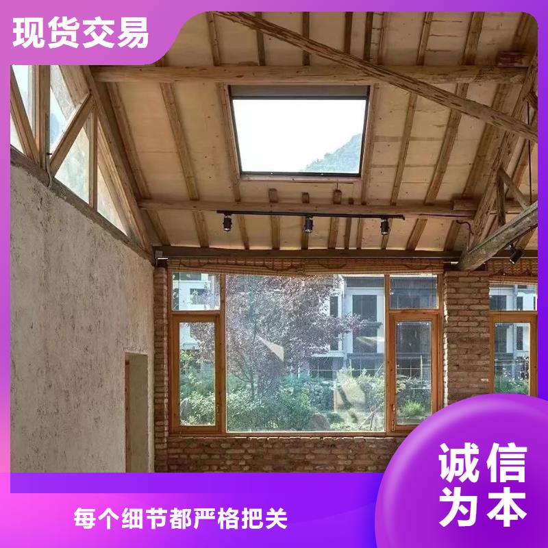 源头工厂景区建筑稻草漆招商加盟