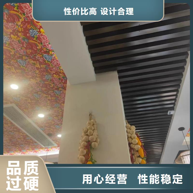 厂家批发仿泥巴稻草漆质优价廉