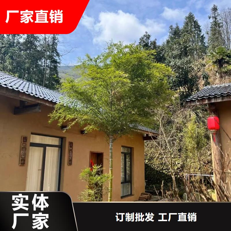 仿夯土外墻漆多少錢#生態(tài)稻草漆#老房翻新#農(nóng)家小院