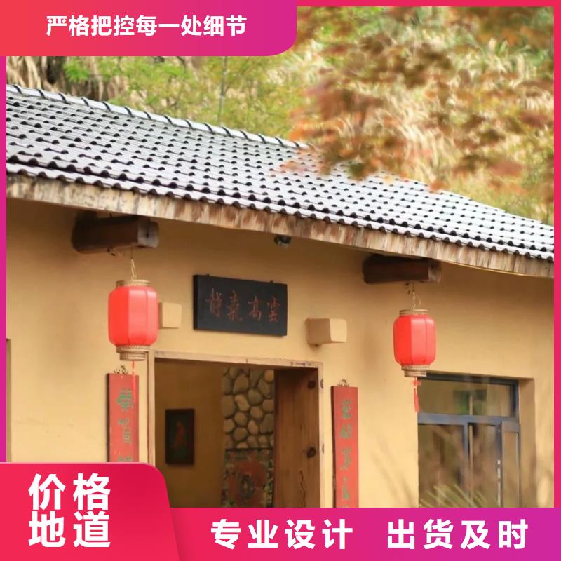 稻草夯土漆價格#鄉(xiāng)村改造稻草漆#仿夯土漆#鄉(xiāng)村改造