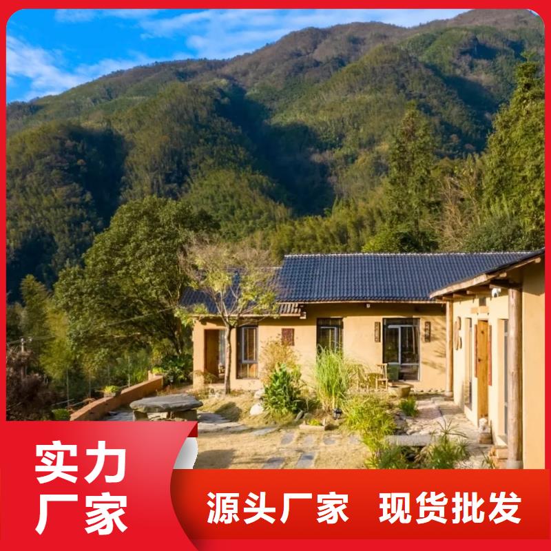 厂家批发稻草漆质优价廉