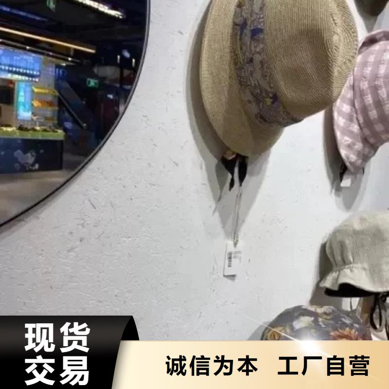 全包施工户外稻草漆质量优选