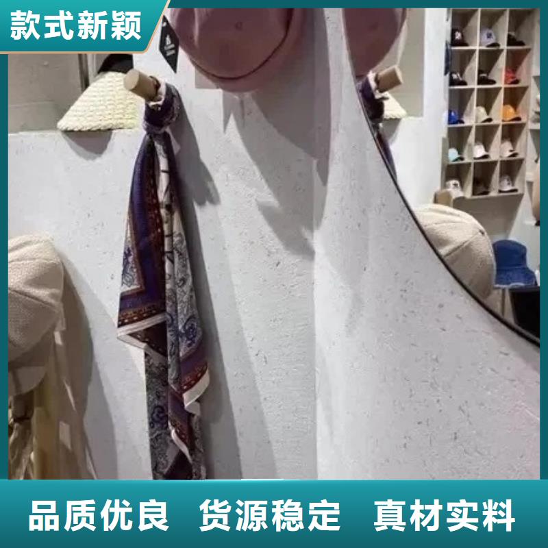 全包施工稻壳漆品质保证