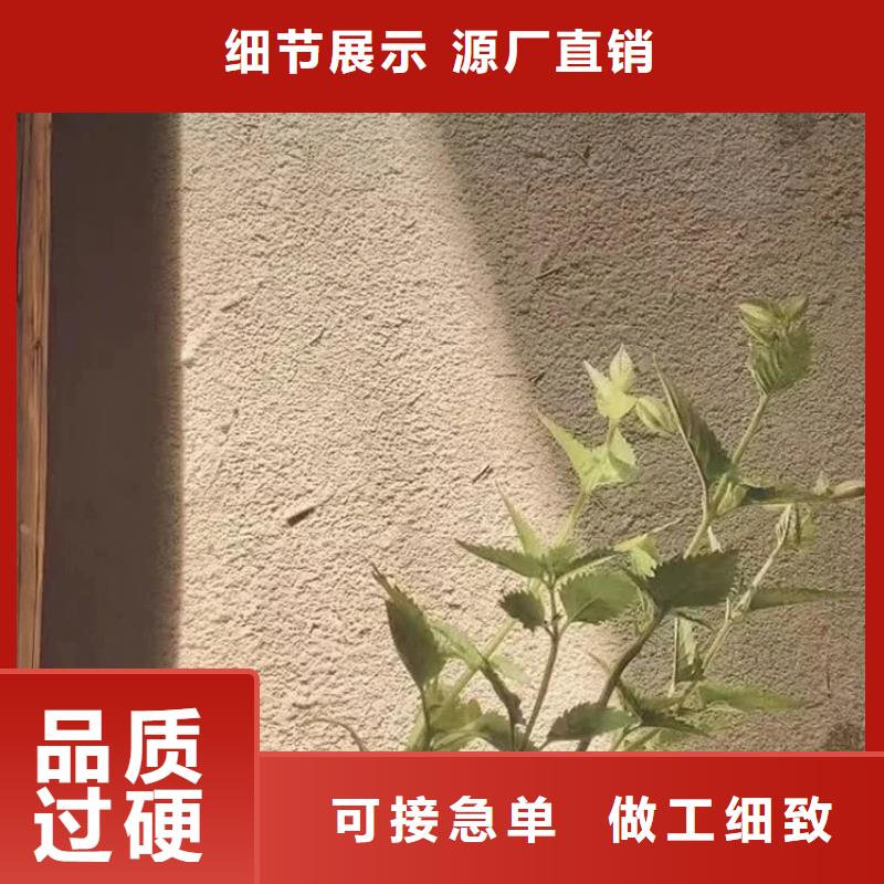 源头工厂户外稻草漆批发价格