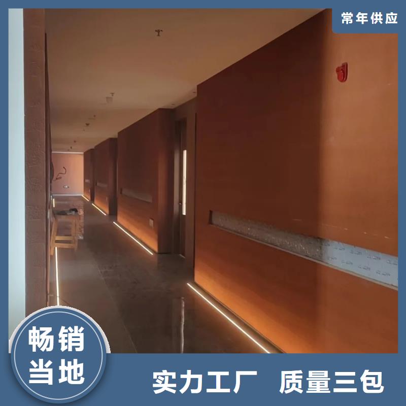 仿泥巴墙涂料定制厂家质优价廉