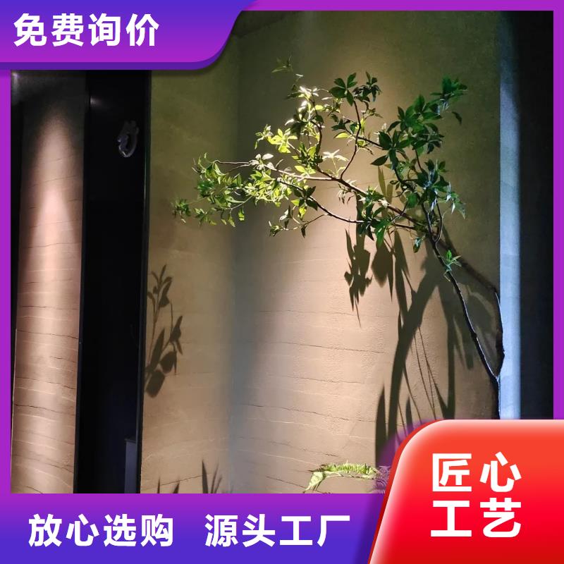 仿夯土稻草漆批发价格品质保证