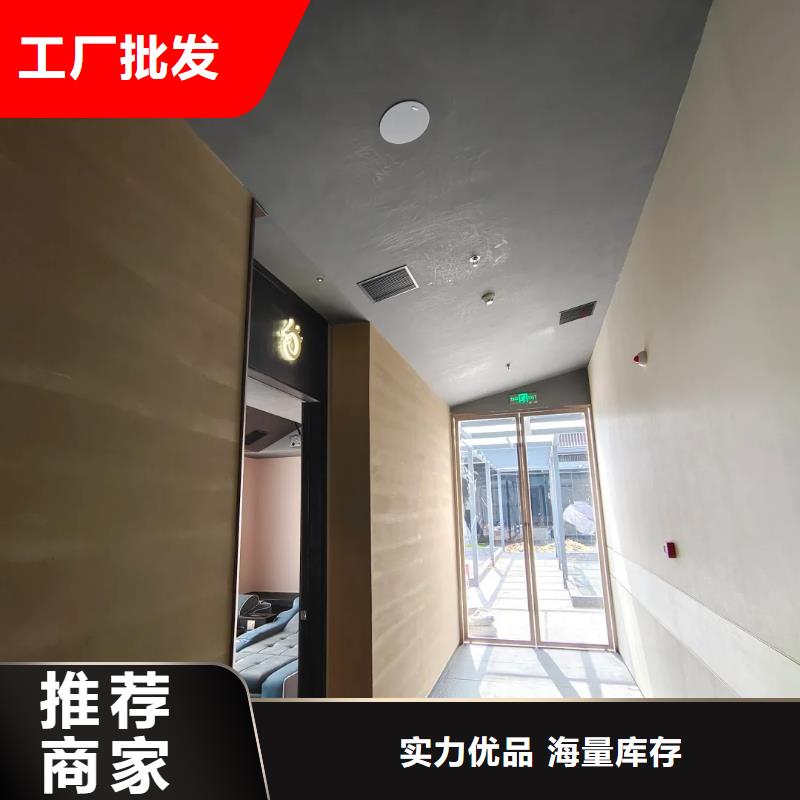 仿夯土涂料全包施工买的放心