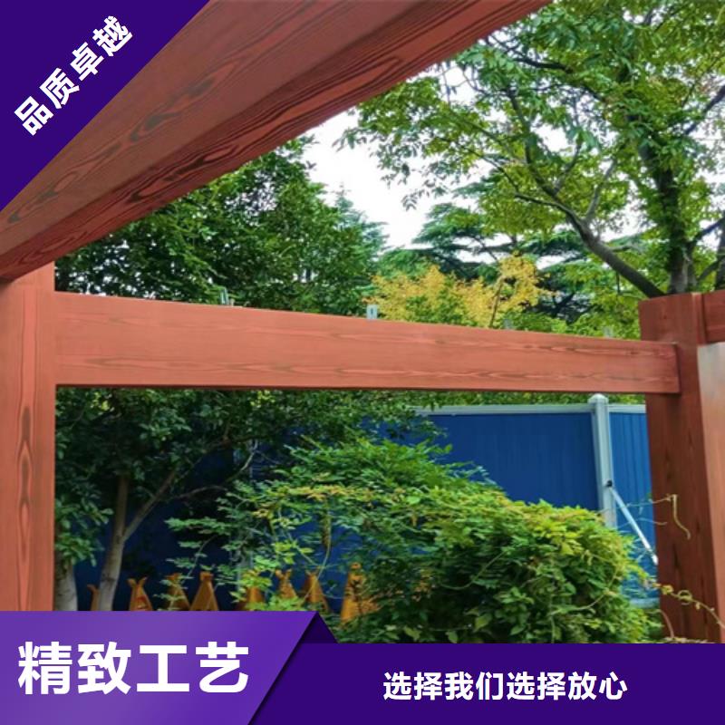 仿古园林建筑木纹漆厂家批发