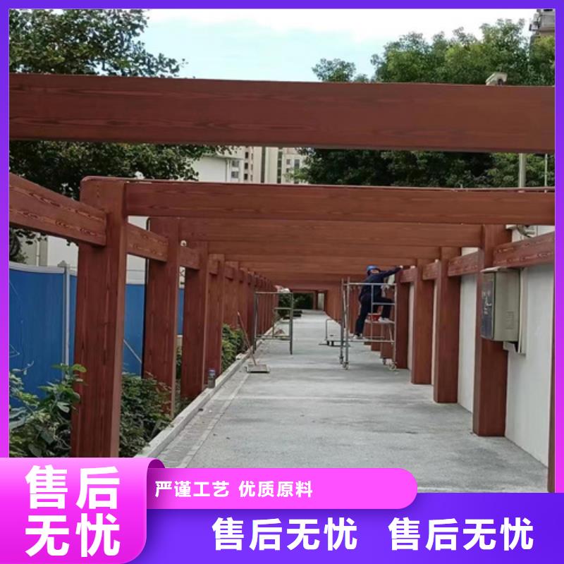 【木纹漆】肌理夯土墙板畅销本地