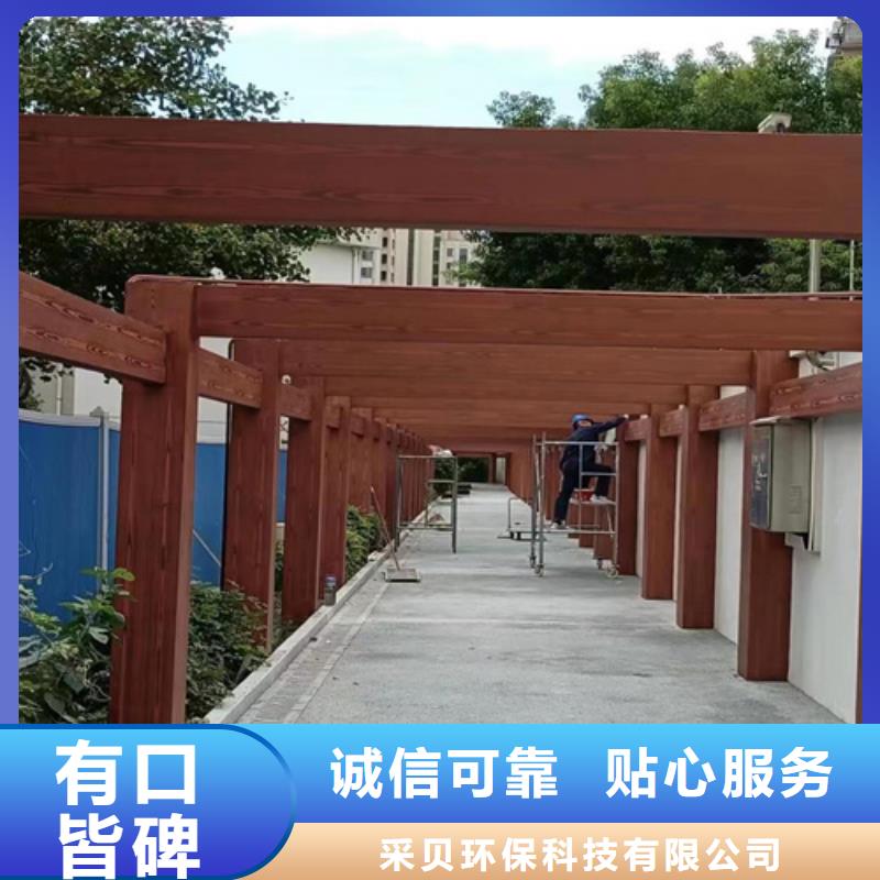 仿古园林建筑木纹漆多少钱一公斤