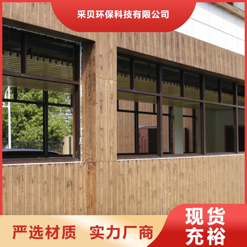 仿古园林建筑木纹漆施工价格