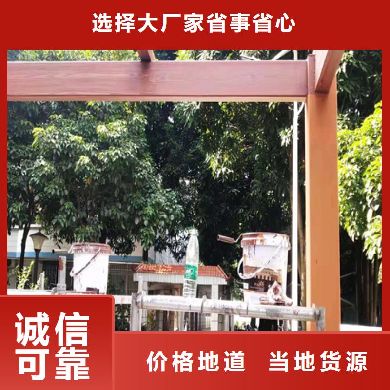 仿古园林建筑木纹漆批发价格